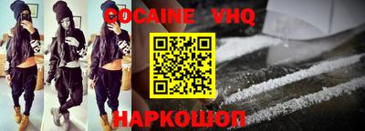 mix Бузулук