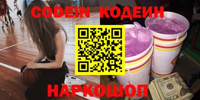 mix Бузулук