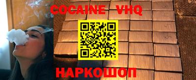 mix Бузулук