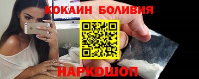 mix Бузулук