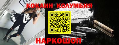 mix Бузулук