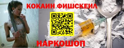 mix Бузулук