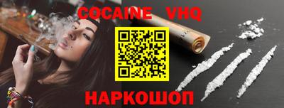 прущие крисы Бугуруслан