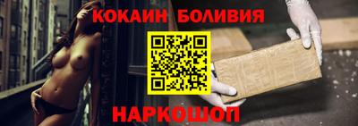 прущие крисы Бугуруслан