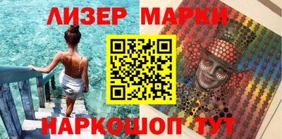 apvp Будённовск