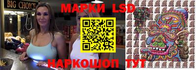 прущие крисы Бугуруслан