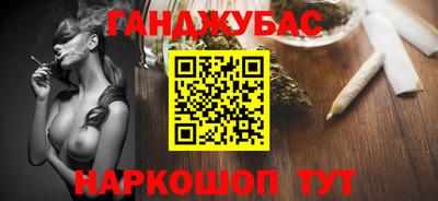 прущие крисы Бугуруслан