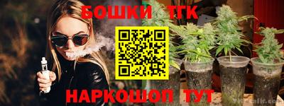 mix Бузулук