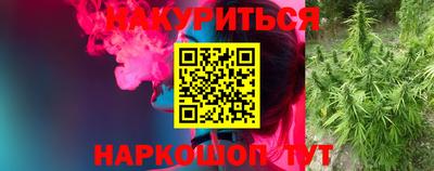 apvp Будённовск
