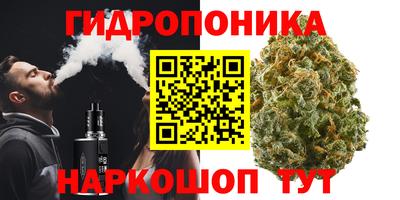 mix Бузулук