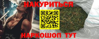 прущие крисы Бугуруслан