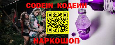 mix Бузулук
