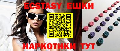 mix Бузулук