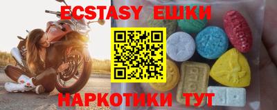 mix Бузулук