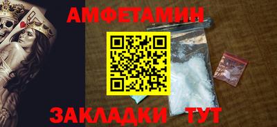 apvp Будённовск