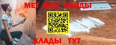 apvp Будённовск