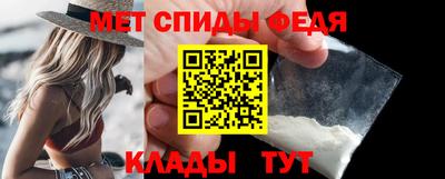 apvp Будённовск