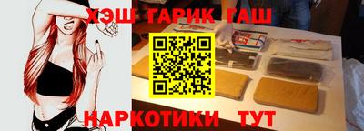 apvp Будённовск