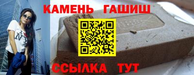 apvp Будённовск