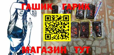 apvp Будённовск