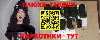 apvp Будённовск