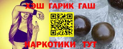 apvp Будённовск