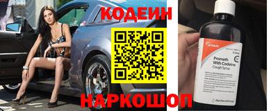 apvp Будённовск