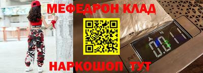 apvp Будённовск