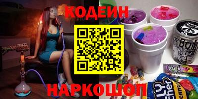 mix Бузулук